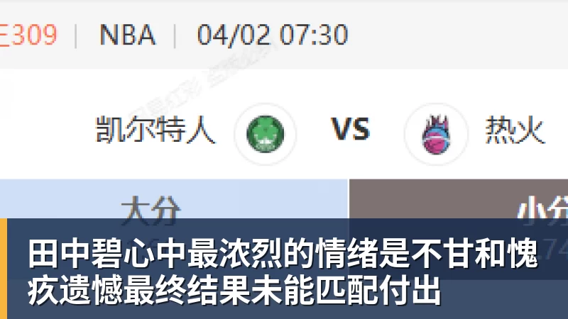 一个位置获得巨大提升,法国比四年前强了一个档次吗? - 九游体育(中国)官方网站 - 九游 sports