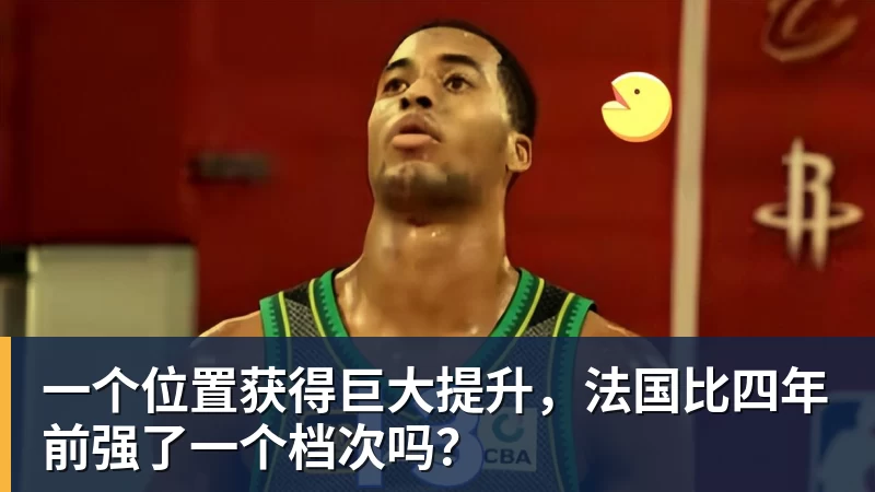 曼联全队对拉什福德回归态度曝光：此前声明令队友失望 - 九游体育(中国)官方网站 - 九游 sports