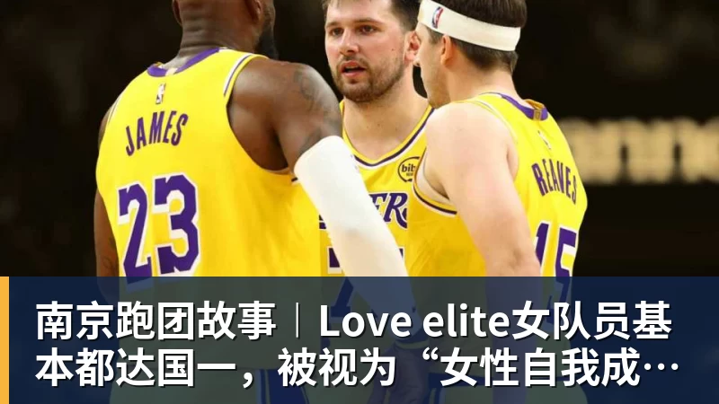 西媒:除德容之外,其余巴萨球员均参加今日训练 - 九游体育(中国)官方网站 - 九游 sports