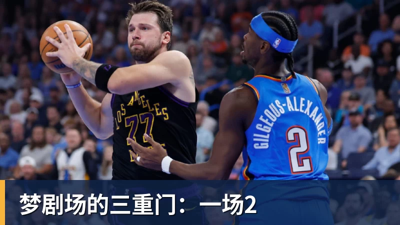 近两赛季已多达六次首轮游,非大满贯赛已提不起德约兴趣? - 九游体育(中国)官方网站 - 九游 sports