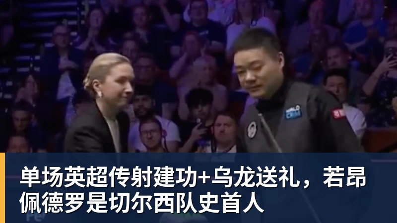 刘欢死因明了:换过髋关节、放过支架、嗜酒如命,十年前就有预兆 - 九游体育(中国)官方网站 - 九游 sports