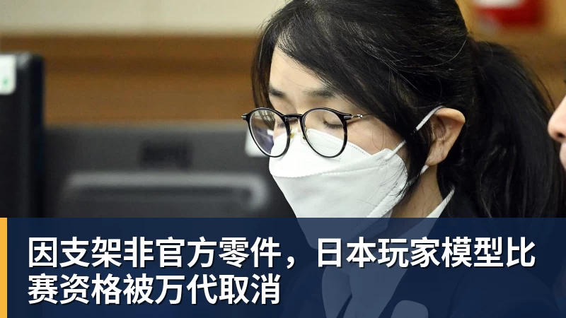 波尔多旧将:看到球队现状我很痛心,希望能为俱乐部做些什么 - 九游体育(中国)官方网站 - 九游 sports