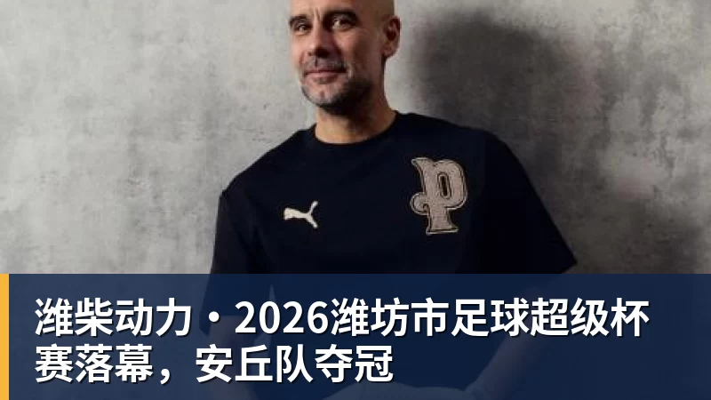 图片报:克洛普拟征召法兰克福23岁前锋埃布努塔利布 - 九游体育(中国)官方网站 - 九游 sports