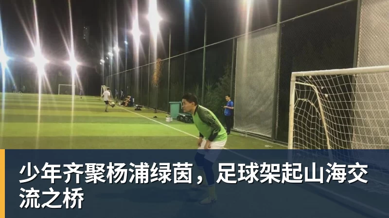 图片报:克洛普拟征召法兰克福23岁前锋埃布努塔利布 - 九游体育(中国)官方网站 - 九游 sports