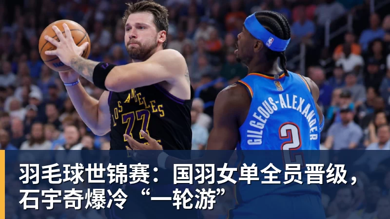 洛卡特利:无缘世界杯后身心俱疲,但我们要一起重新站起来 - 九游体育(中国)官方网站 - 九游 sports
