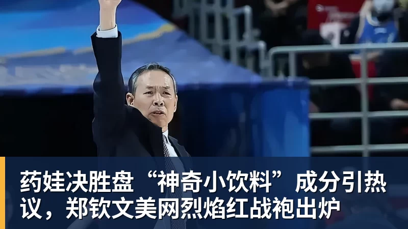 梦剧场的三重门:一场2 - 九游体育(中国)官方网站 - 九游 sports