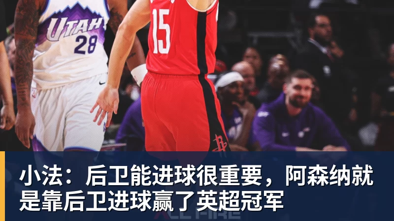 梅西获评8.2分:小角度任意球破门,现场视角,太丝滑了 - 九游体育(中国)官方网站 - 九游 sports