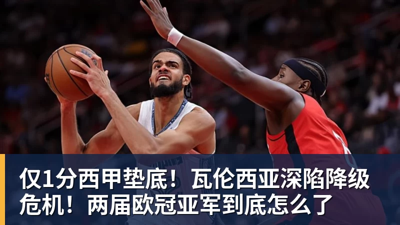 韦世豪连更社媒:还嘴就是错的想看到我退出足球圈都别装好人 - 九游体育(中国)官方网站 - 九游 sports