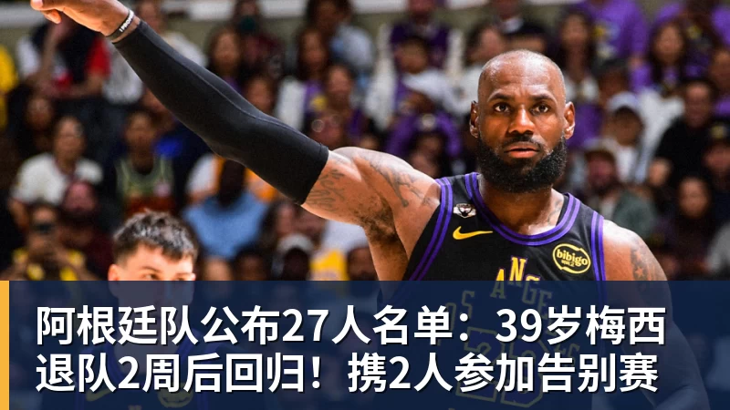 逆转切尔西,阿森纳近30场英超伦敦德比仅输1场且近17场不败 - 九游体育(中国)官方网站 - 九游 sports