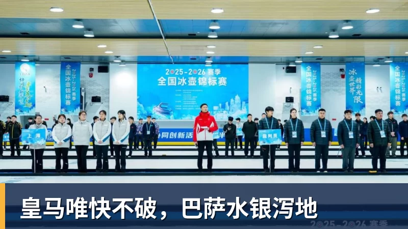 戈森斯:曾被佛罗伦萨排除,如今效力沙尔克 - 九游体育(中国)官方网站 - 九游 sports
