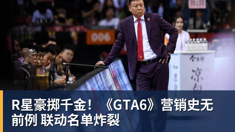 未来国门!22岁李昊获中超官方表扬,连续5轮零封+70次扑救 - 九游体育(中国)官方网站 - 九游 sports