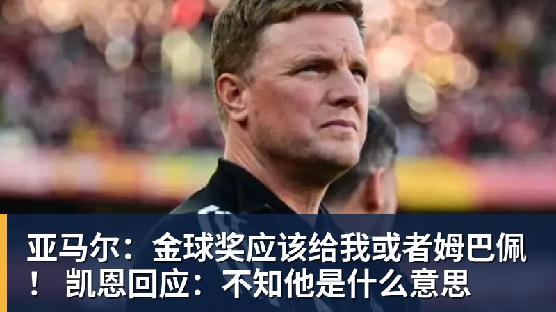 国安确认!将3000张客队区域球票无偿送给兰州陇原,赢得点赞 - 九游体育(中国)官方网站 - 九游 sports