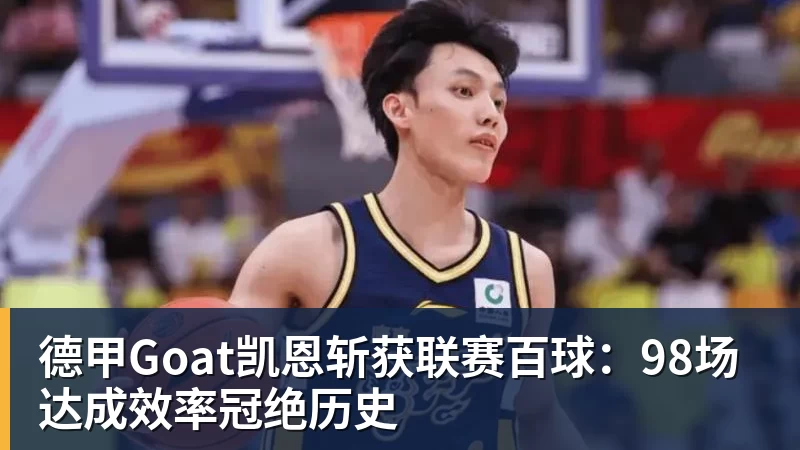 终于弄明白了,为什么陈梦不退役 - 九游体育(中国)官方网站 - 九游 sports