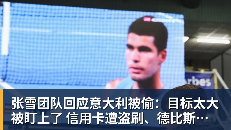 戏剧性夺金!韩替补队员嘴快笑烂:提前一年退伍,谢谢欧巴们! - 九游体育(中国)官方网站 - 九游 sports